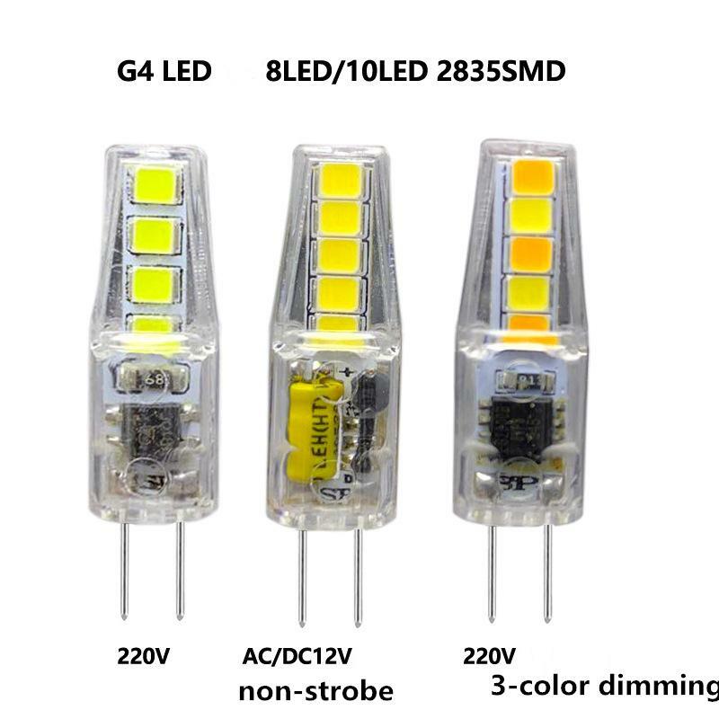 1 قطعة G4 LED لمبة ذرة التيار المتناوب/DC12V 220 فولت 2 واط 3 ألوان يعتم سطوع عالية توفير الطاقة 835 حبة ضوء