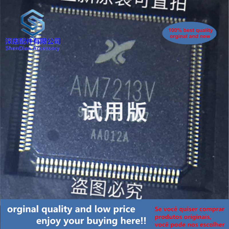 1 قطعة 100% ٪ جودة أصلية جديدة أفضل جودة AM7213V AMLOGIC QFP128
