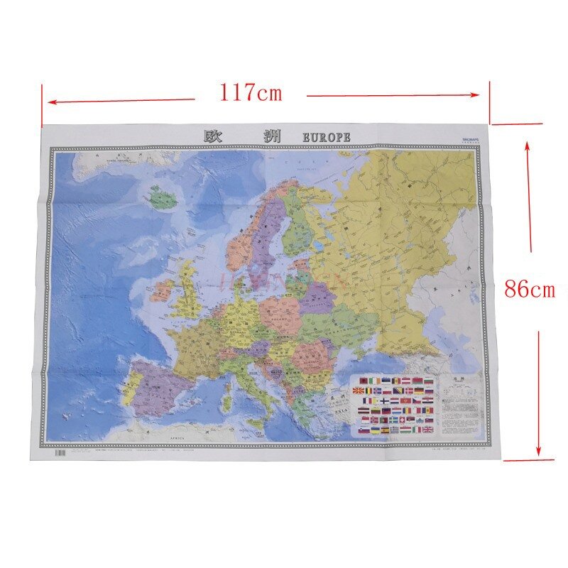 خريطة العالم من أوروبا, الصينية والإنجليزية, العالم الساخن, خريطة العالم, السفر