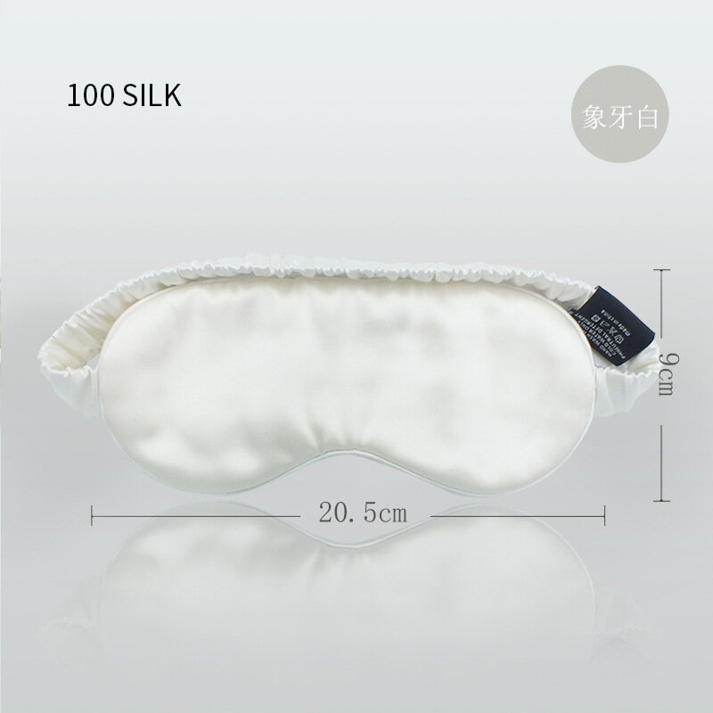 100% 22 Momme نقية التوت الحرير غطاء الوجه عند النوم ، مليئة 100% التوت الحرير ، مريحة قناع عين النوم للنوم