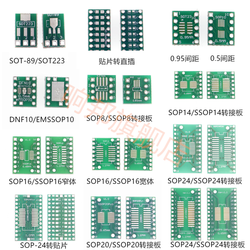 70 قطعة PCB مجلس كيت SMD بدوره الى الانخفاض محول تحويل لوحة SOP8 SOP10 SOP14 SOP16 SOP24 SOP28
