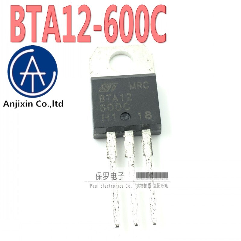 10 قطعة 100% الأصلي جديد triac BTA12-600C 12A/600 فولت TO-220 الأسهم الحقيقية