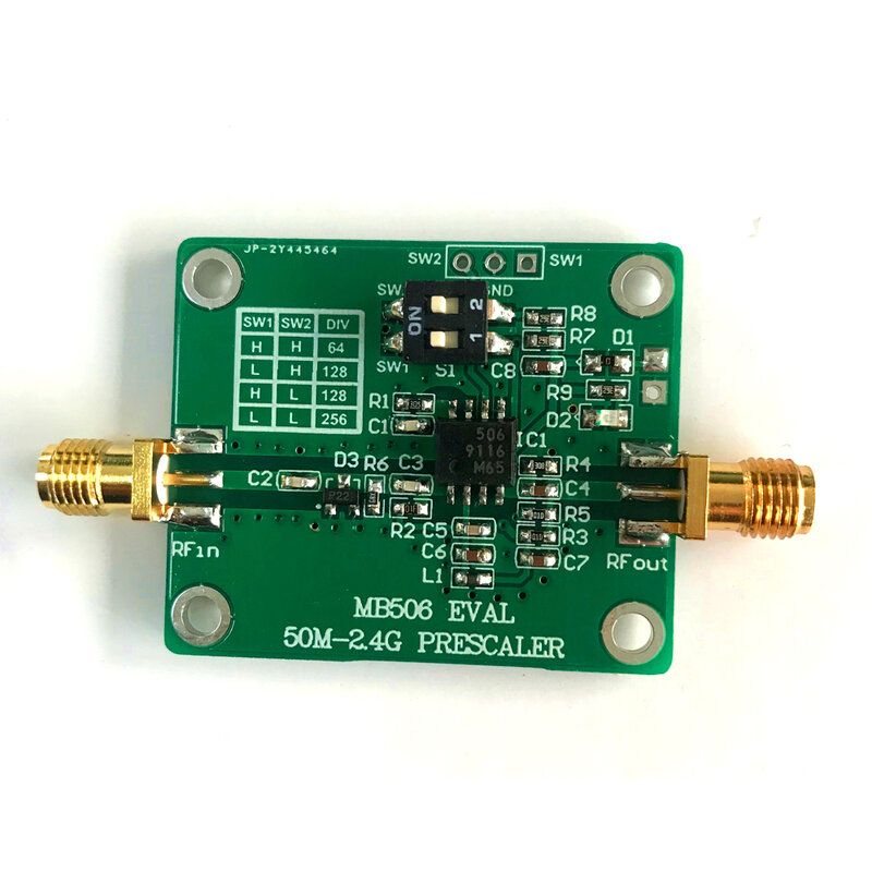 DYKB MB506 وحدة 50MHz-2.4GHz Prescaler 64 128 256 مقسم عالي التردد لـ DBS CATV PCB لوحة جهاز إرسال واستقبال UHF