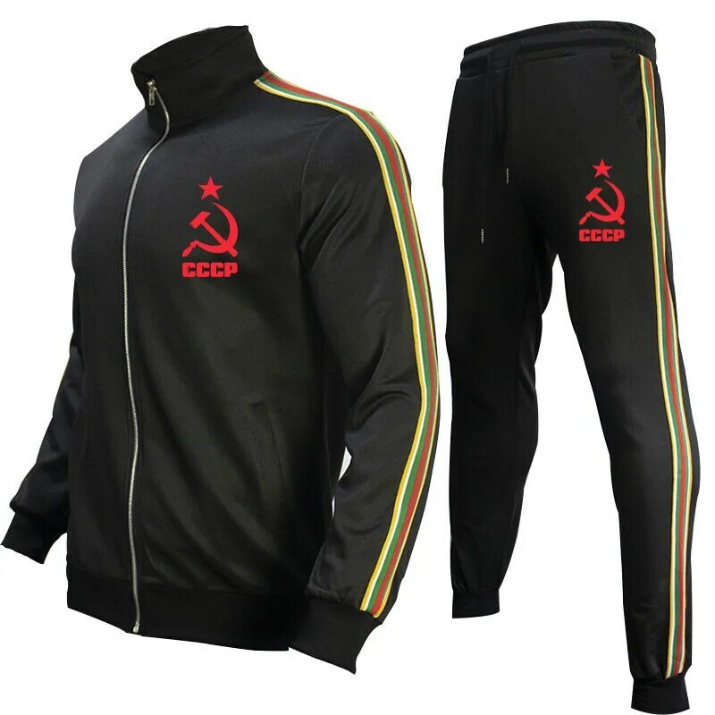 الأعمال ملابس للرجال جاكيت زيبرا البدلة cccp شعار طباعة الرياضة عادية 2 قطعة البدلة (سترة + السراويل) عالية الجودة ملابس رياضية