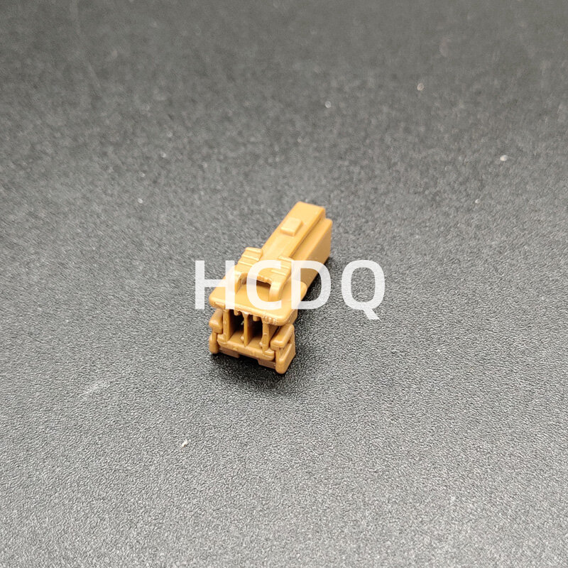 10 PCS Original 7283-5971-80 automobile connector plug housing, available from stock