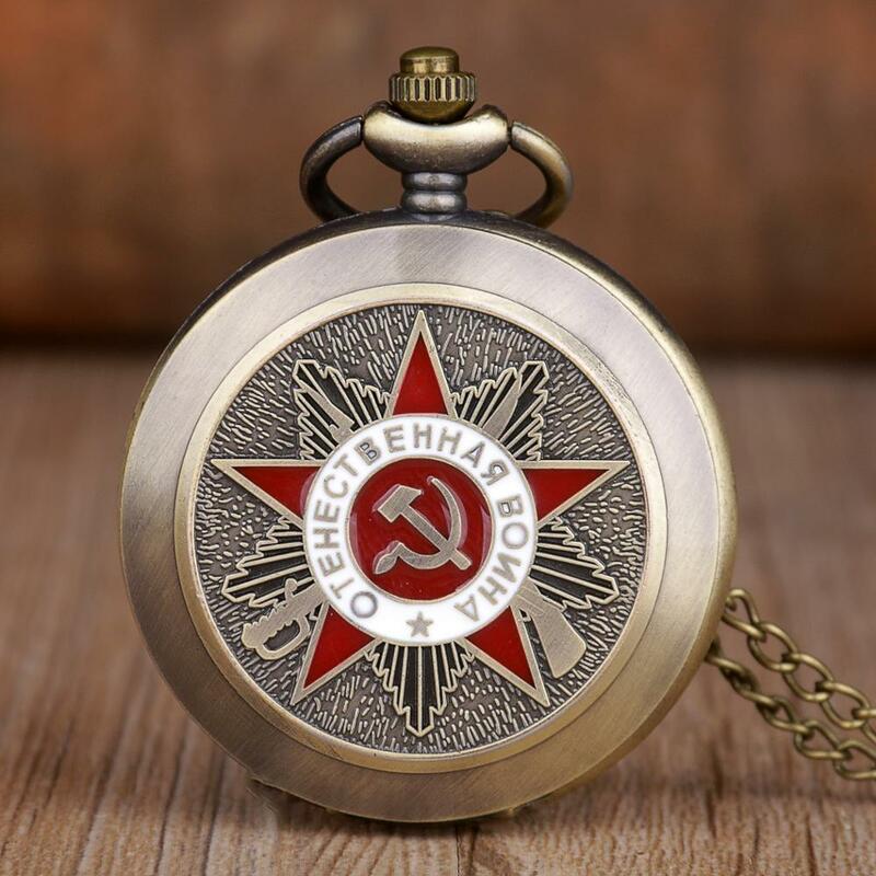 الاتحاد السوفياتي خمر برونزية ساعة جيب كوارتز الخماسي حفلة شعار الاتحاد السوفياتي رمز أنيق الرجال النساء على مدار الساعة مع سلسلة