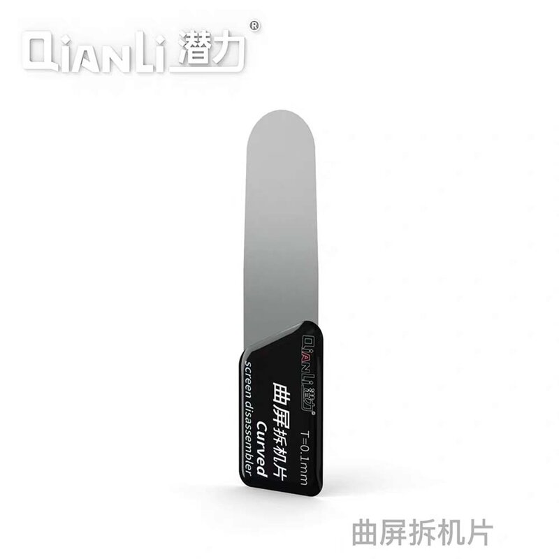 Qianli-بطاقة Spudger رفيعة للغاية مخصصة للشاشة المنحنية ، وأداة فصل إطار شاشة الهاتف الخلوي