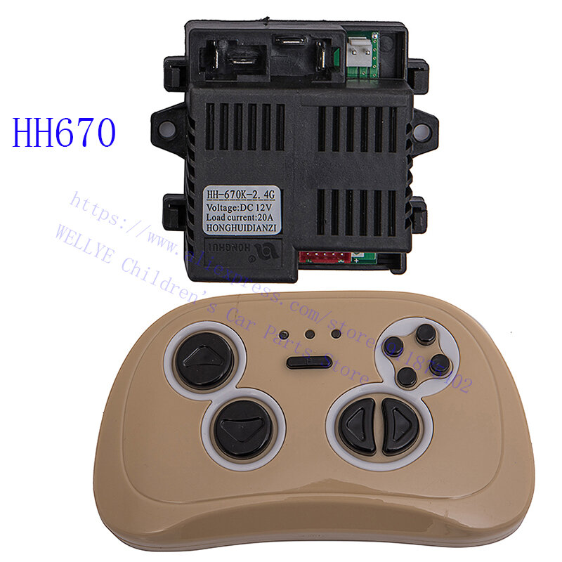 جهاز تحكم HH670K للسيارة الكهربائية للأطفال ، جهاز استقبال للتحكم عن بعد للسيارات الكهربائية بقوة 12 فولت