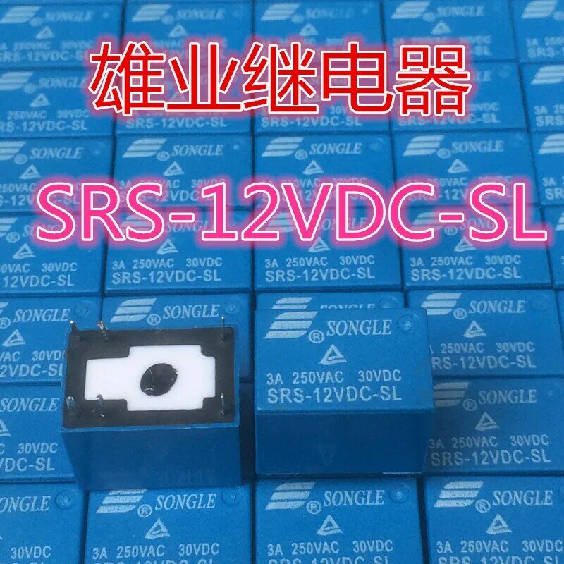 Srs-12vdc-sl sys1-s-112l 12V التتابع