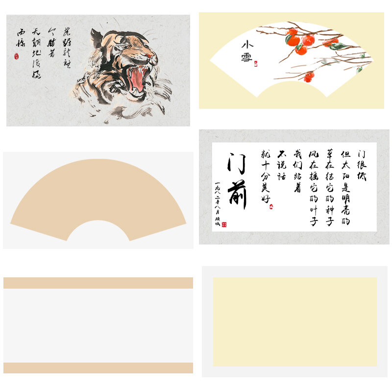 ورق الخط الصيني ، 10 ورقات من ورق الأرز ، Papel Arroz الخام Xuan ، لوحة على شكل مروحة ، بطاقة عدسة Rijstpapier