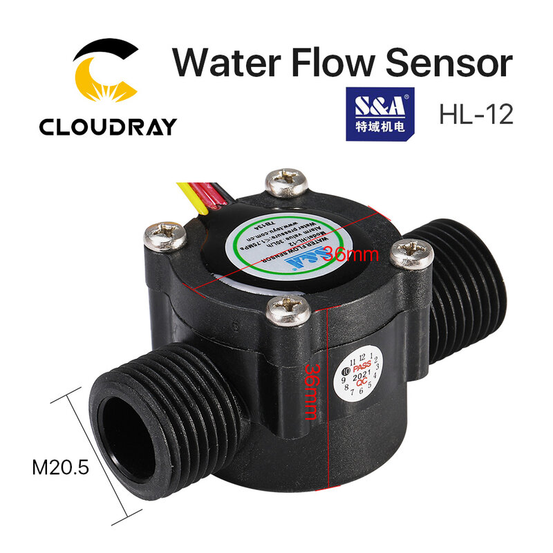 Cloudray مفتاح كهربائي لتدفّق المياه الاستشعار HL-12 ل S & A مبرد ل CO2 النقش بالليزر قطع آلة