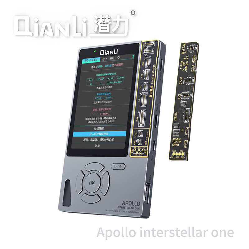 جهاز جديد للكشف عن الاستعادة 6 في 1 من Qianli Apollo لموديل 11 Pro Max XR XSMAX XS 8P 8 7P 7 مع إمكانية إصلاح النطاق الأساسي لبطارية النغمة الحقيقية