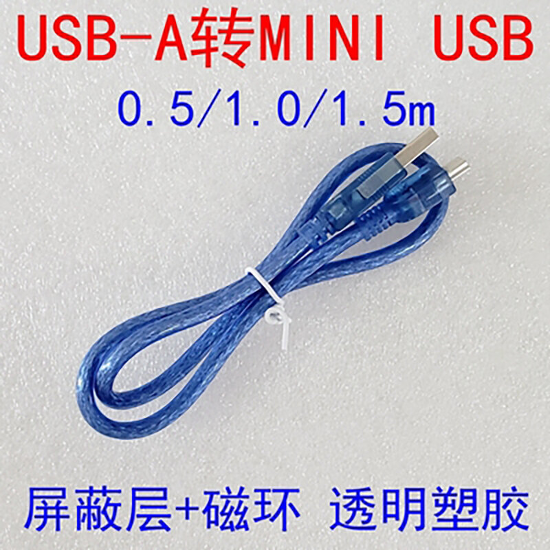 USB-A 2.0 ذكر إلى كابل بيانات USB صغير لسيارة MP4 الملاحة كابل يو اس بي