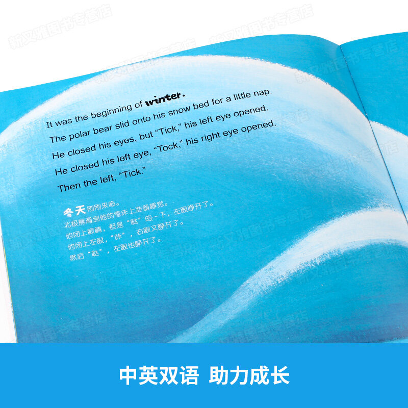 8 قطعة/المجموعة الأم الدجاج الجديد يحكي قصة باللغة الصينية والإنجليزية في مرحلة الطفولة المبكرة كتب التعليم قراءة قصة كتاب للأطفال