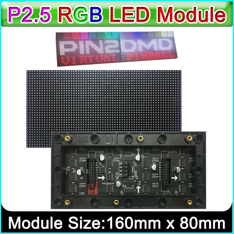 P2.5 داخلي كامل لون وحدة عرض إل سي دي ، HUB75 ، 160 مللي متر * 80 مللي متر ، 64 × 32 بكسل ، سمد رغب P2.5 LED لوحة مصفوفة ، متوافق مع PIN2DMD