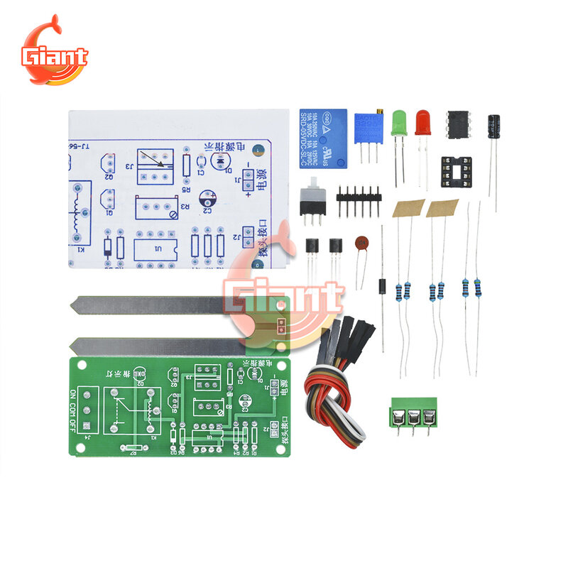 التربة الرطوبة وحدة تحكم عدة ، جهاز سقي التلقائي ، سقي التلقائي ، DIY بها بنفسك أجزاء الإنتاج الإلكتروني