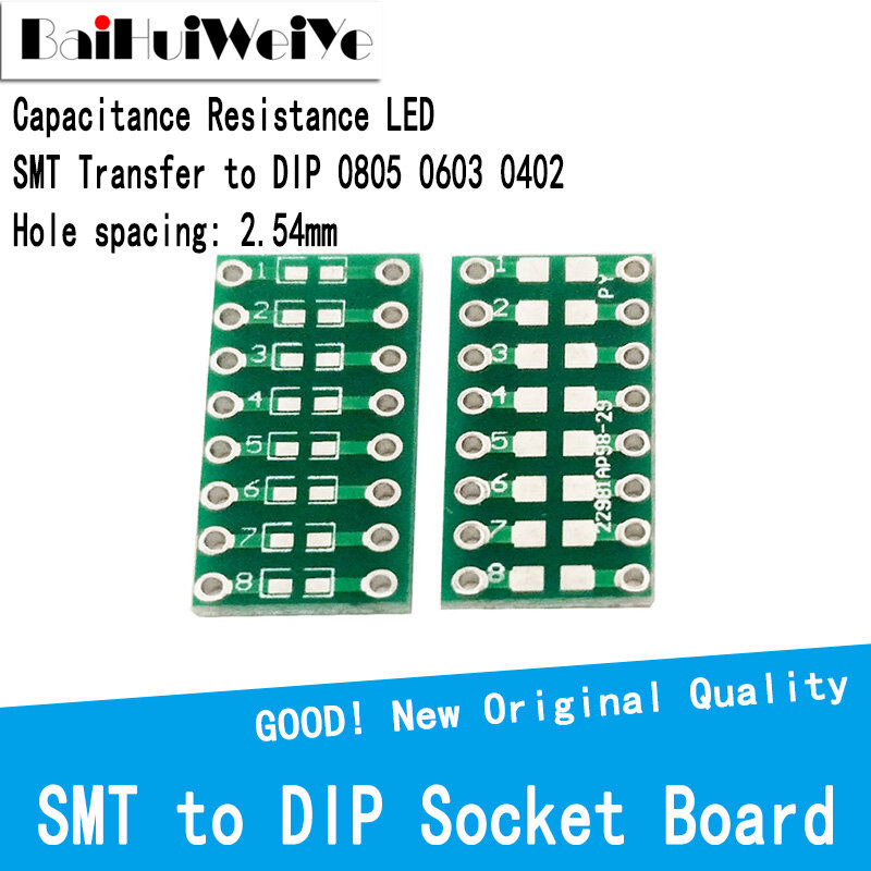 ضعف الجانب 0805 0603 0402 مصلحة الارصاد الجوية SMT نقل إلى DIP السعة المقاومة LED محول نقل لوحة PCB مطبوعة لوحة دوائر كهربائية