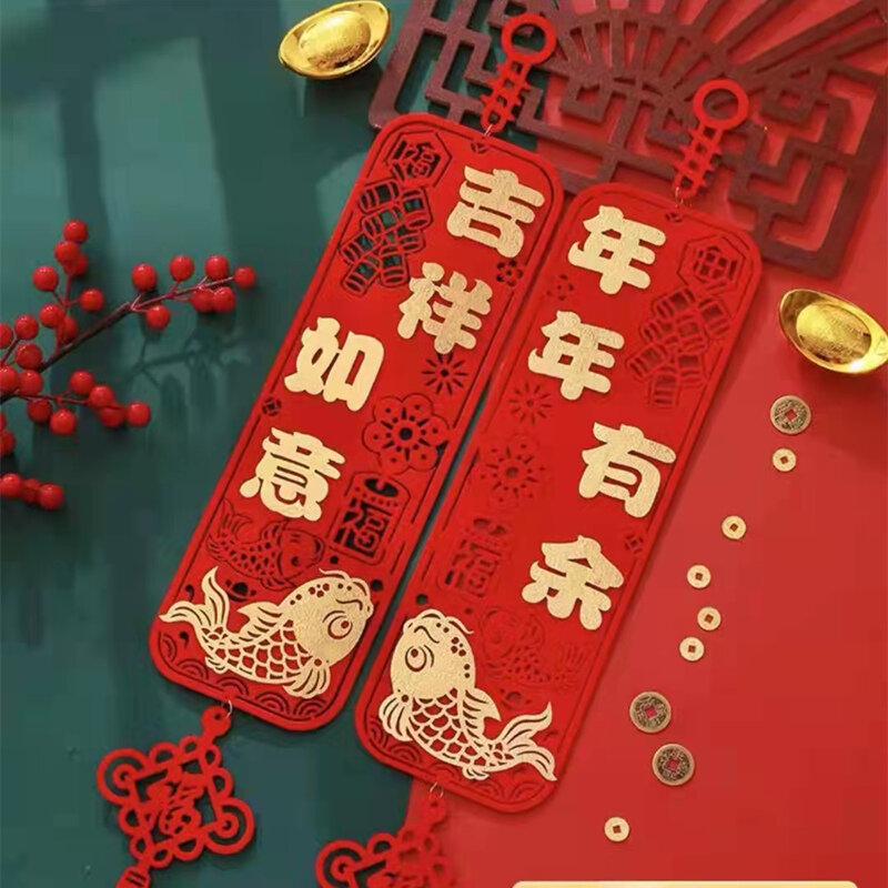 2 قطعة/المجموعة 70 سنتيمتر الربيع مهرجان Couplets DIY بها بنفسك السنة الصينية الجديدة ديكورات للمنزل سعيد السنة الجديدة المعلقات
