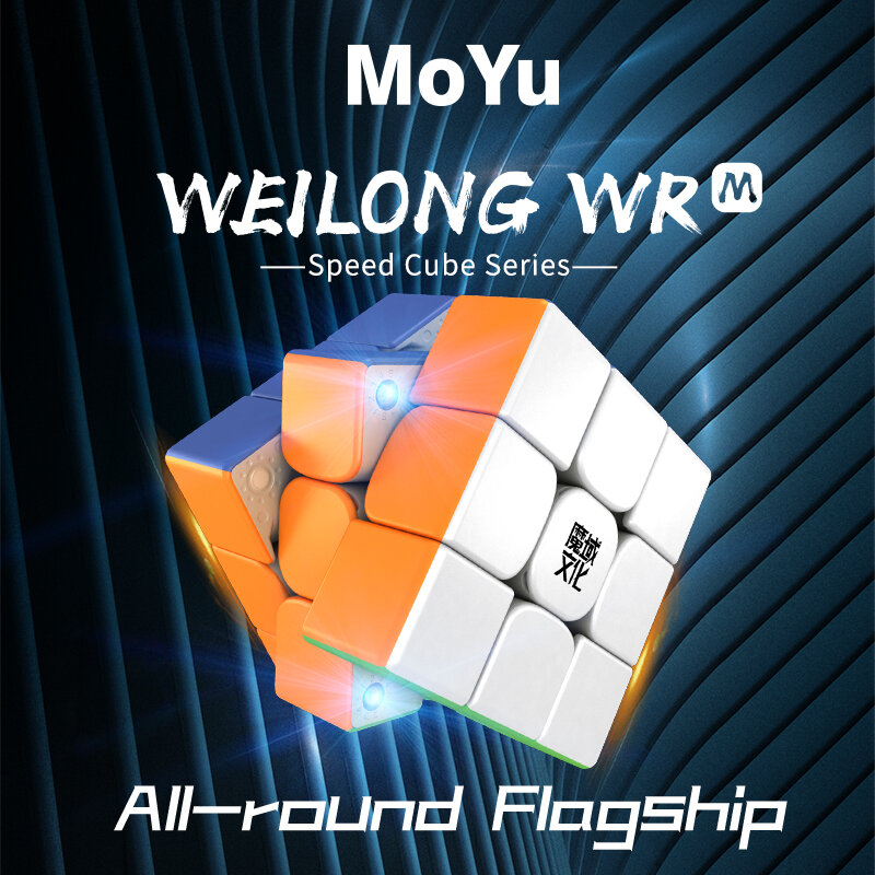 MoYu Weilong WRM 2021 3x3x3 المغناطيسي المكعب السحري WCA سجل عصا المغناطيس سرعة لغز مكعبات ضد الإجهاد لعب للأطفال