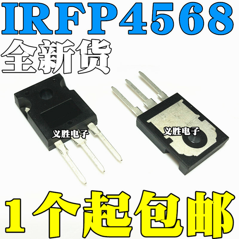5 قطعة 100% جديد و الأصلي IRFP4568 IRFP4568PBF إلى 247 171A 150V ترانزستور بتأثير حقل مخزون كبير
