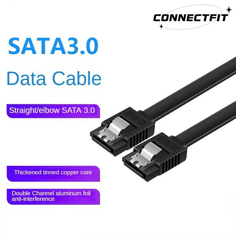 SATA 3.0 كابل بيانات القرص الصلب ، الحالة الصلبة ، كابل البيانات التسلسلي ، Sata مرنة ، نقل سريع ، 50 سنتيمتر