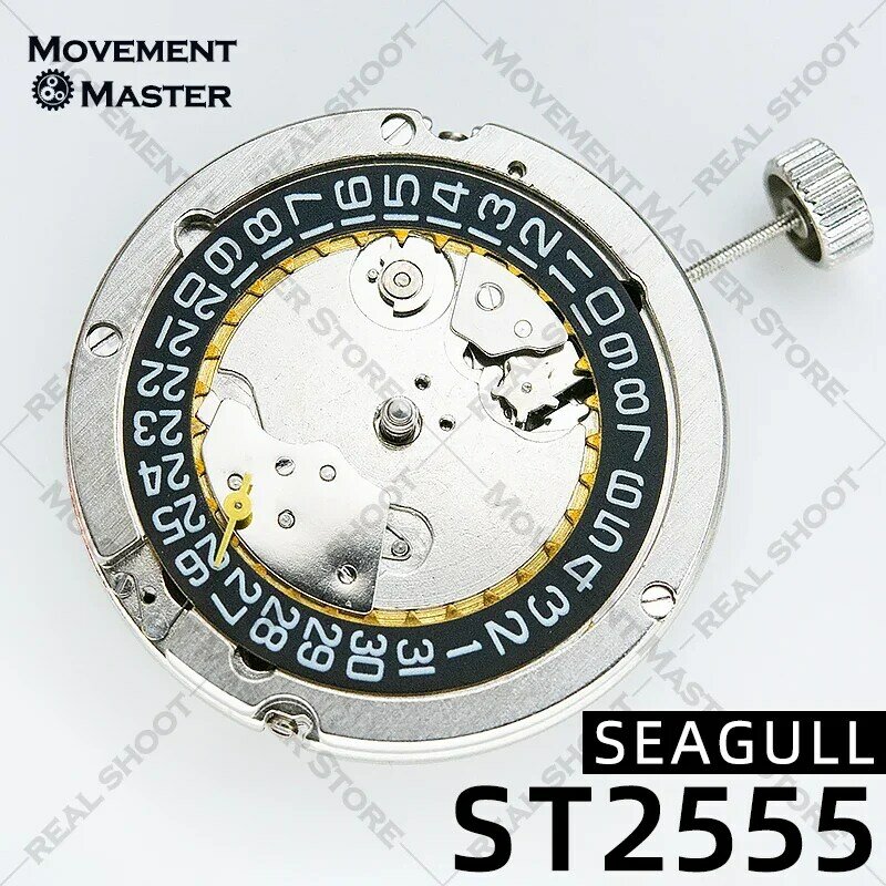 Seagull-ST2555 اكسسوارات ساعة الحركة التلقائية ، والحركة السويسرية الأصلية ، جديدة ، حقيقية