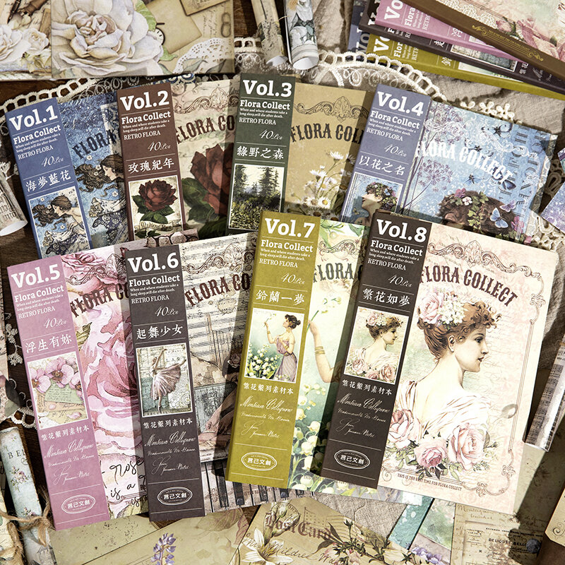 Shanbu 40Pcs/Book Flora Collect Large Size Vintage Material Paper Double Sided Retro Papers Deco Scrapbooking Collage Stationery