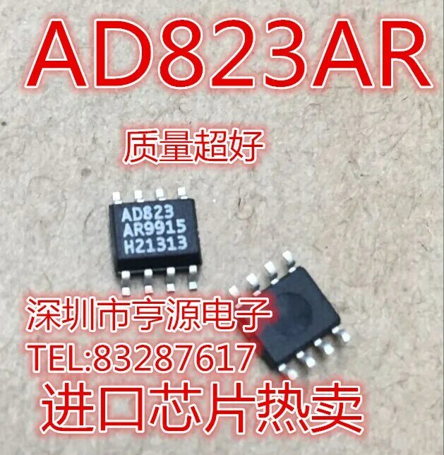 5 قطعة الأصلي الجديد AD823ARZ AD823AR AD823 SOP-8 المزدوج التشغيلية مكبر للصوت IC رقاقة