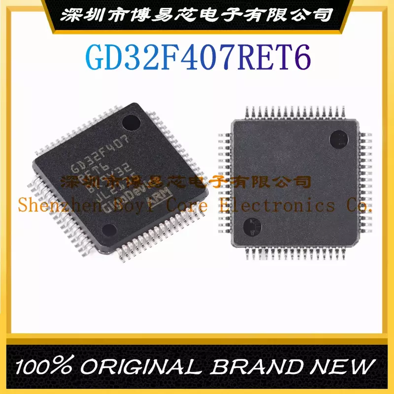 GD32F407RET6 حزمة LQFP-64 جديد الأصلي رقاقة متحكم IC حقيقية