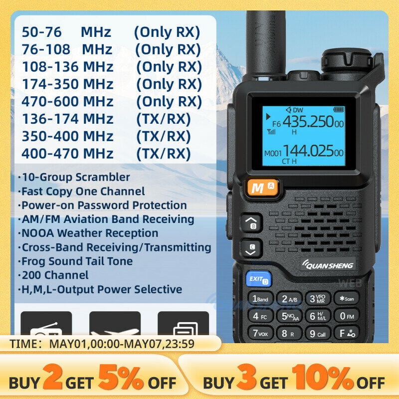 Quansheng UV 5R Plus جهاز اتصال لاسلكي محمول Am Fm عاكس راديو اتجاهين VHF محطة K5 جهاز استقبال لاسلكي هام مجموعة طويلة المدى