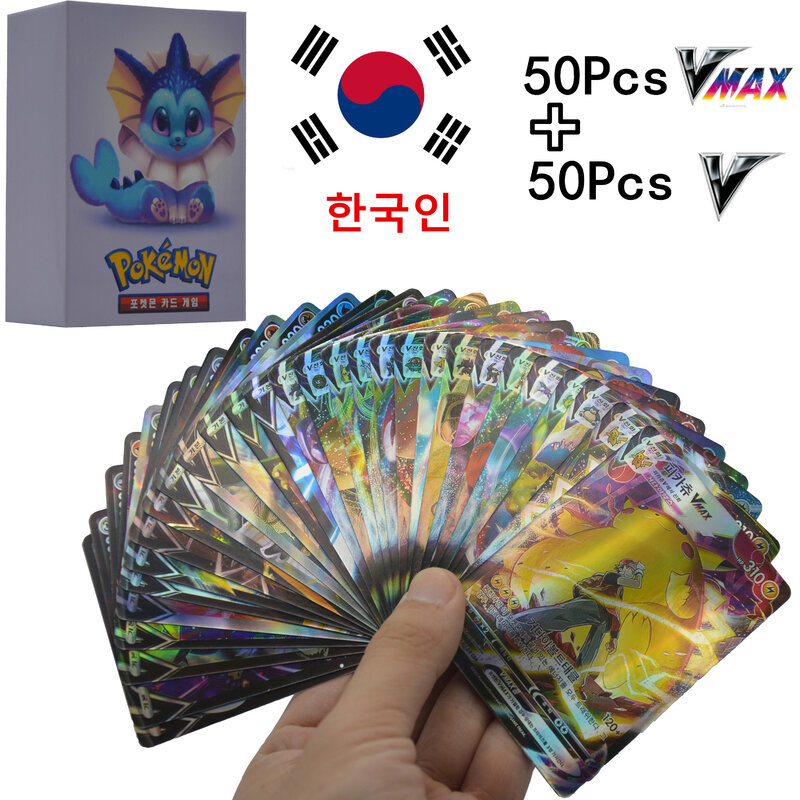 بطاقات بوكيمون النسخة الكورية للأطفال ، 50Vmax ، 50V ، بطاقة Arceus ، Charizard الساطع ، اللعب