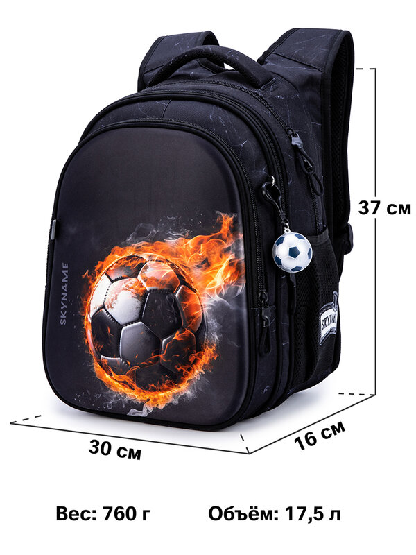 حقائب ظهر مدرسية ثلاثية الأبعاد لكرة القدم للأطفال ، حقائب مدرسية ابتدائية للأطفال ، حقيبة ظهر للأولاد ، جودة عالية