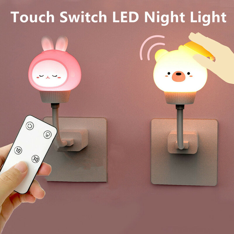 لمسة LED ضوء الليل USB الأطفال مصباح ضوء الليل طفل لطيف الكرتون ضوء LED أباجورة عكس الضوء غرفة نوم إضاءة ديكورية