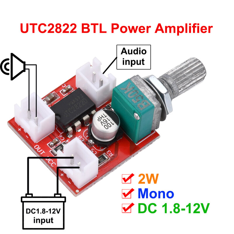 لوح مضخم طاقة أحادي BTL ، مصدر طاقة صوتي ، UTC2822 ، العاصمة ، 12 فولت
