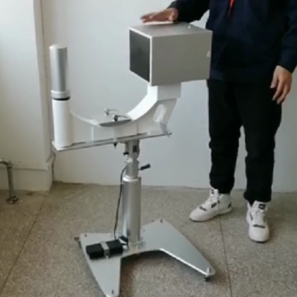 آلة الأشعة السينية المحمولة ، معدات التفتيش Medecal