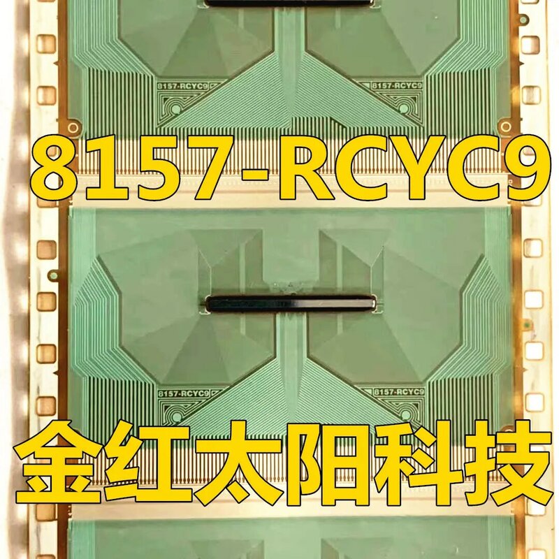 سائق LCD جديد وأصلي (COF/TAB) IC :8157-RCYC9