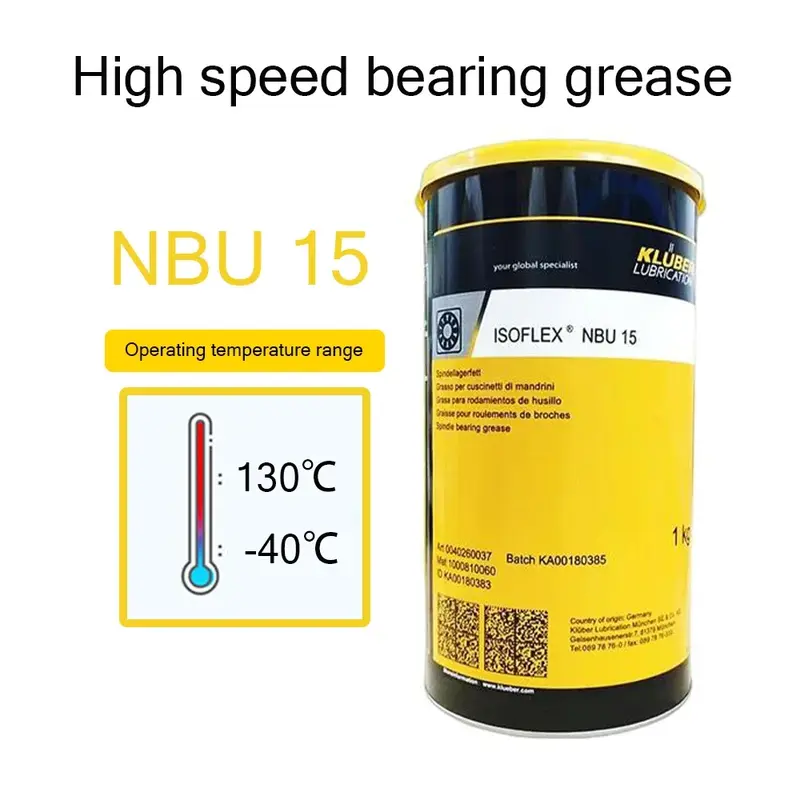 KLUBER-مواد التشحيم الصناعية لمعدات الدقة ، NBU15 ، NBU ، 15 تحمل الشحوم ، 1 كجم