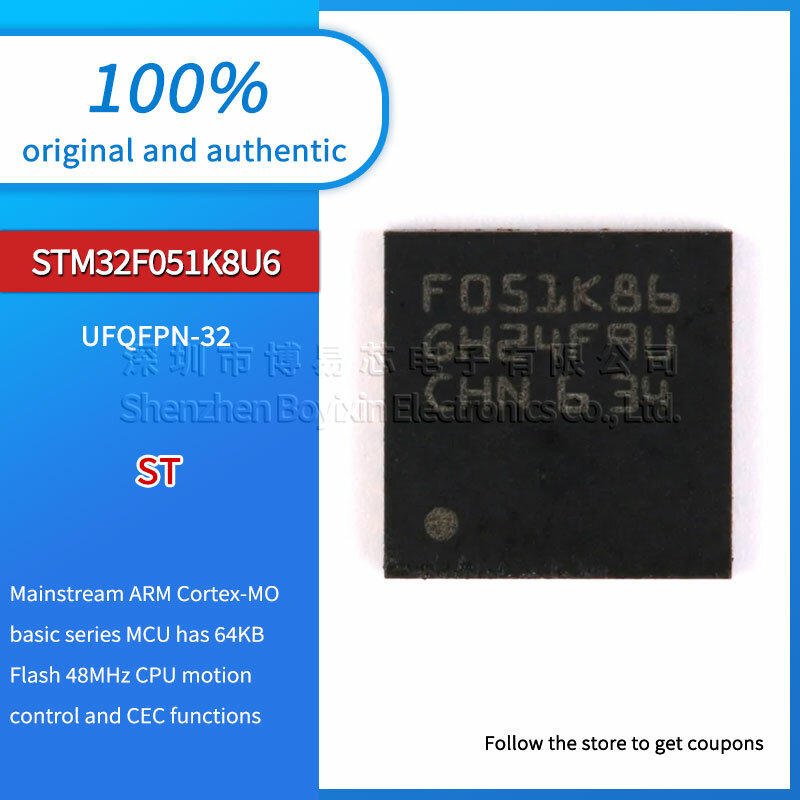 ذراع التحكم CortexM0 الأصلي ، MCU ، 32 بت ، أصيلة ، STM32F051K8U6 ، UFQFPN-32