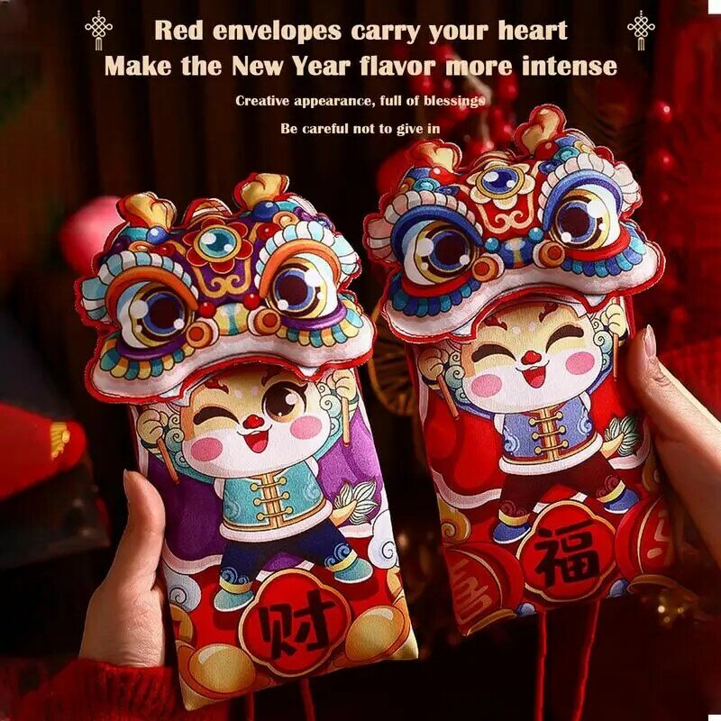 الحزم الحمراء السنة القمرية الصينية الجديدة ، أكياس المال الإبداعية ، مغلفات مهرجان الربيع مختومة ، 1 قطعة