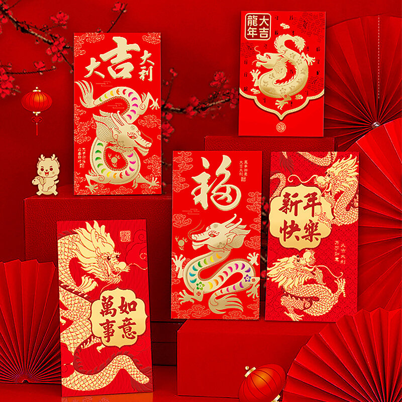 المغلف نمط التنين الصيني للأطفال ، الحزم الحمراء ، حقيبة المال الحظ ، هدية السنة الجديدة ، 6 قطعة ، 2024