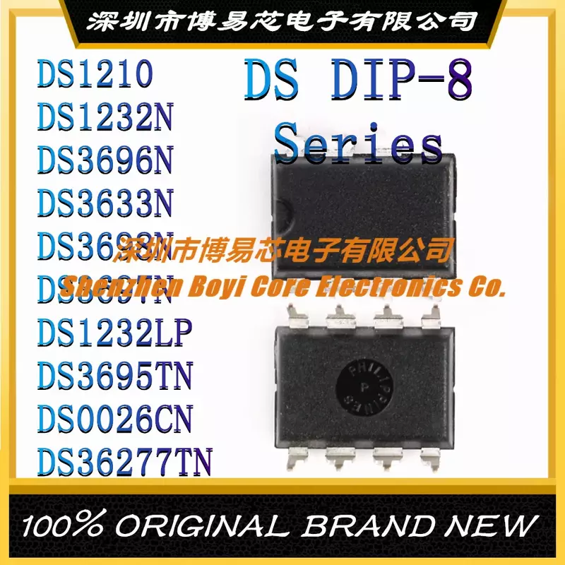 DS1210 DS1232N DS3696N DS3633N DS3698N DS3697N DS1232LP DS3695TN DS0026CN DS36277TN جديد الأصلي أصيلة IC رقاقة DIP-8
