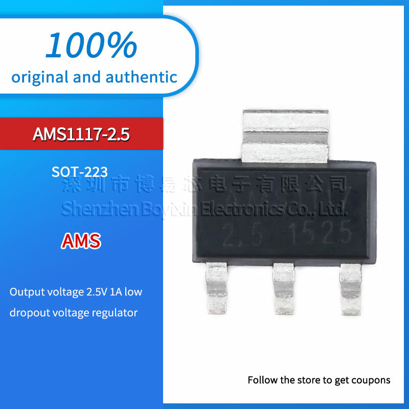 50pcs Original genuine SMD AMS1117-2.5 SOT-223 power step-down IC linear regulator LDO chip