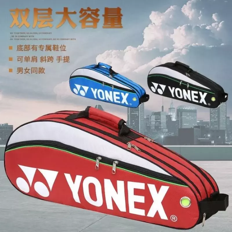 حقيبة Yonex-badminton ، مناسبة للرجال والنساء ، يمكن أن تحمل ما يصل إلى 3 مضارب ، مقاومة للاهتراء وعملية مع حذاء