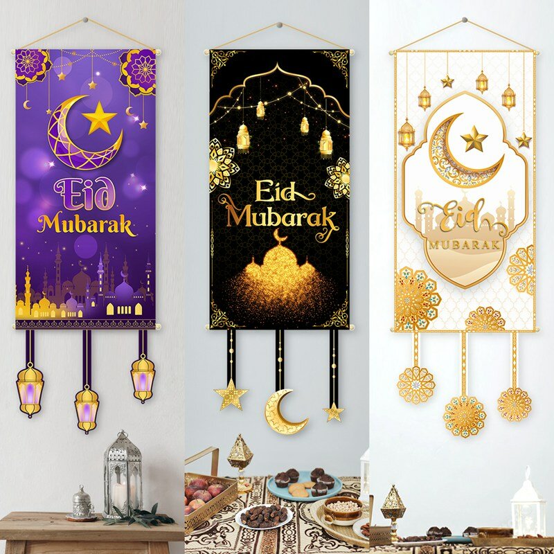 ديكور عيد مبارك لباب المنزل ، العلم ، رمضان ، ديكور حفلة إسلامية إسلامية ، لافتة رمضان كريم ، هدية عيد الفطر ،