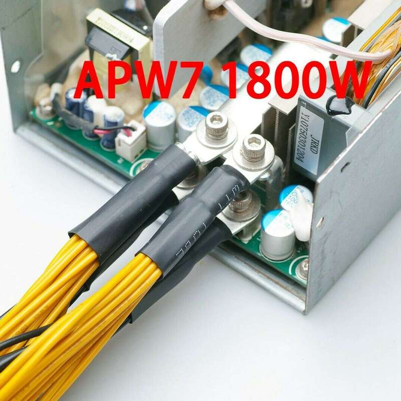 1200 واط 1600 واط سلك الإخراج الجديد عشرة دبوس PCIE القوى موصل ل Bitmain Antminer APW7 + APW3 PSU L3 D3