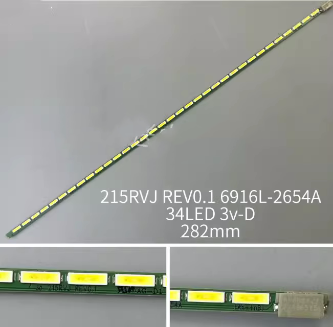 شريط إضاءة خلفية LED لـ 215RVJ REV0.1 ، 6916L-2654A ، 215RLJ REV0.6 ، 6916L-1968A ، 282 مللي متر ، 34LED