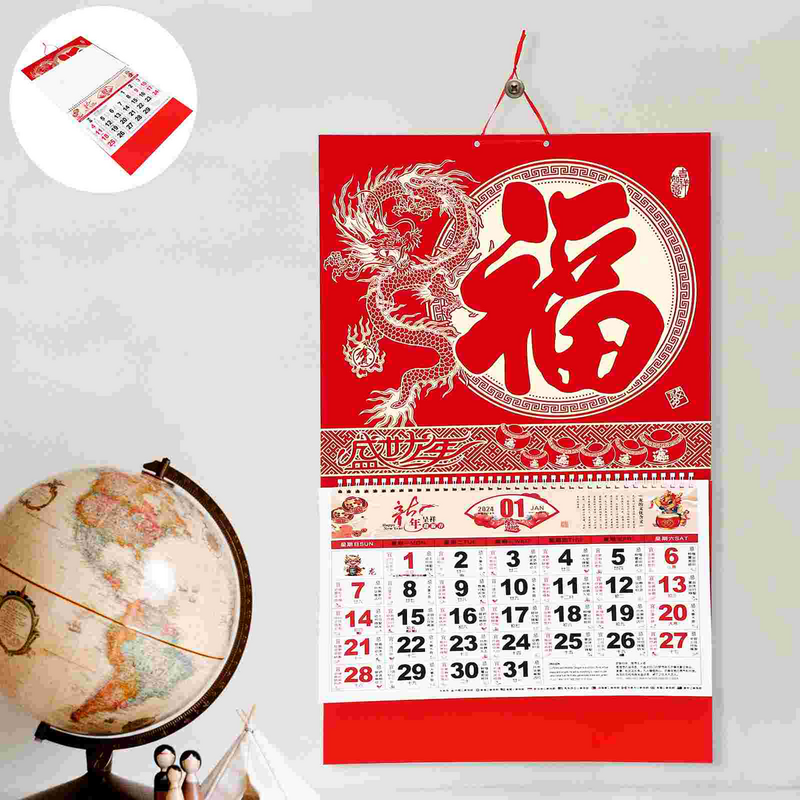 تقويم جداري بأوراق ذهبية كبيرة ، تعليق ، رقيق ، تقليدي ، شهري ، عام جديد ، قمري ، تقويمات ، صينية ، ديكورية