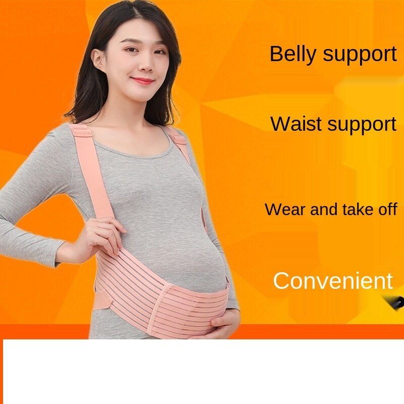 المرأة الحامل البطن حزام داعم قبل الولادة قابل للتعديل حزام الكتف البطن حزام داعم المرأة الحامل الخصر حزام داعم