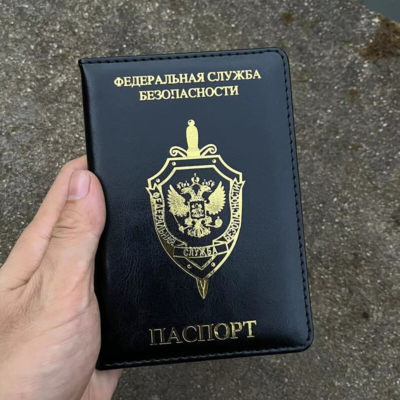 FSB من روسيا غطاء جواز السفر مع أسماء شهادة السفر يغطي لجوازات السفر خدمة الأمن الاتحادية
