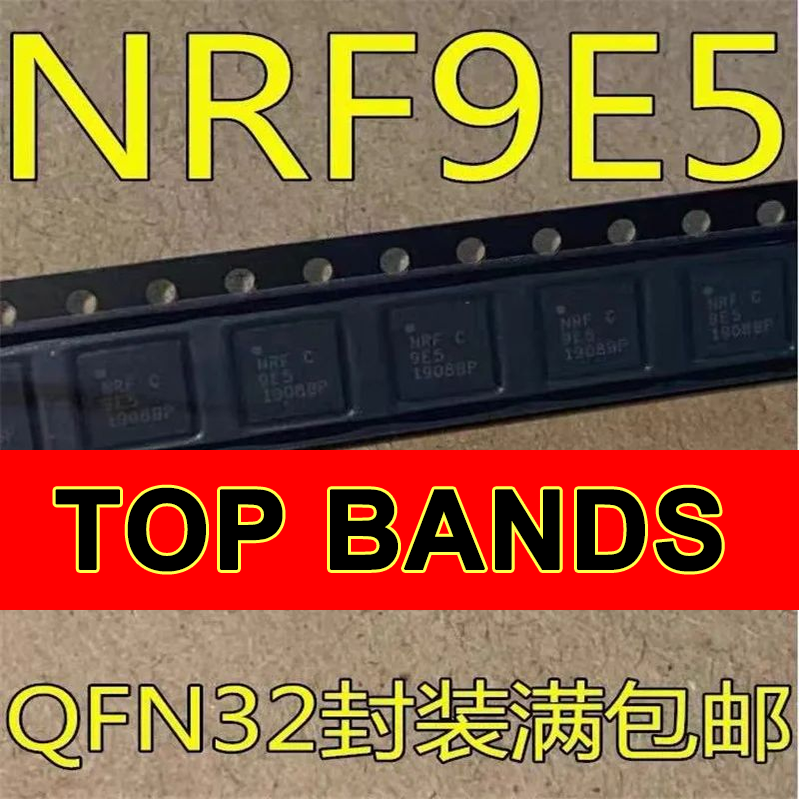 شرائح أصلية ، جديدة ، NRF9E5C ، NRF9E5 ، NRF 9E5 ، QFN ، 1-10